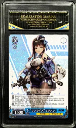 2024 Weiss Schwarz Cards JPN. Realization Merian S117-088 NIKKE PCG 10 GEM-MT - Image 1