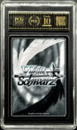 2024 Weiss Schwarz Cards JPN. Realization Merian S117-088 NIKKE PCG 10 GEM-MT - Image 2
