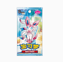 Pokemon TCG Chinese Card Gem Pack Vol2 Eevee Booster Box Sealed CBB2C - Image 1