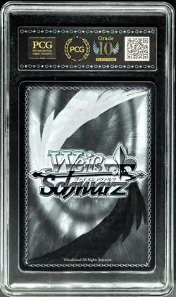 Weiss Schwarz Cards JPN. AZX Brid SR NIKKE 090S PCG 10 PRISTINE(SAME AS PSA 10) - Image 2