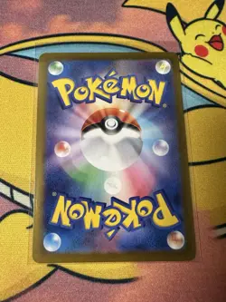 Persian AR 075/064 Night Wanderer sv6a NM Pokemon Card Japanese - US Seller - Image 2