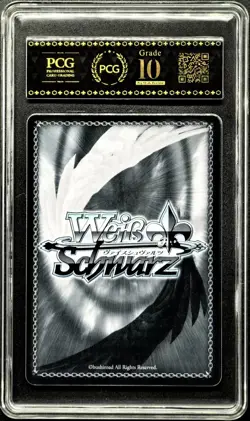 Weiss Schwarz Cards JPN. Graden of Shangri-LA Rapunzel SR NIKKE S117-094S PCG 10 - Image 2