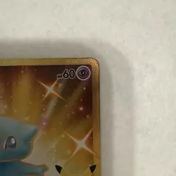 Pokemon Mew Holo Rare TCG Gold Card Celebrations 25th Anniversary 025/025 - Image 4