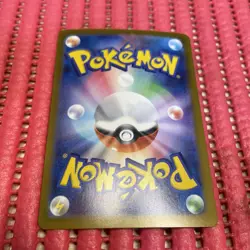 Mega Gengar ex 003/021 Pokemon Card Japanese Starter Set Mega Gengar ex b075 - Image 2