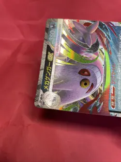 Mega Gengar ex 003/021 Pokemon Card Japanese Starter Set Mega Gengar ex b075 - Image 5
