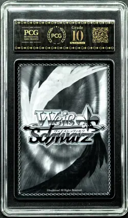 2024 Weiss Schwarz Cards JPN. Modernia S117-067 NIKKE PCG 10 (SAME AS PSA 10) - Image 2