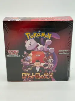 Pokemon Card Game Glory of Team Rocket Booster Box (Japanese) - Image 1