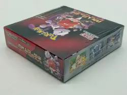Pokemon Card Game Glory of Team Rocket Booster Box (Japanese) - Image 3