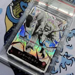 Monkey D Luffy St21-001 Gear 5 Parallel Leader PSA 10 One Piece Card - Image 2