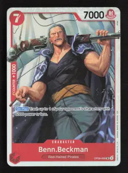 ONE PIECE TCG SR FULL ART CHOOSE YOUR CARD - Image 4