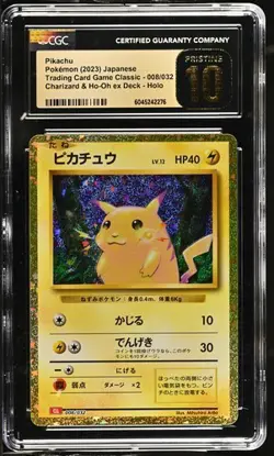 CGC 10 PRISTINE PIKACHU 008/032 POKEMON TRADING CARD GAME CLASSIC JAPANESE DECK - Image 1