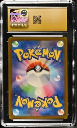 CGC 10 PRISTINE PIKACHU 008/032 POKEMON TRADING CARD GAME CLASSIC JAPANESE DECK - Image 2