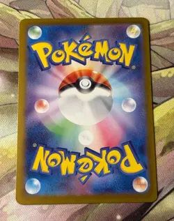 Pokemon Card Fezandipiti EX SAR 089/064 SV6a Night Wanderer - Image 2