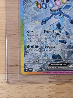 Glaceon EX 150/131 Prismatic Evolutions SIR Special Illustration Pokemon ❄ NM - Image 2