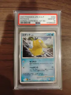 PSA 10 Psyduck DPBP 059 Shining Darkness 1st Edition Japanese Pokemon - Image 1