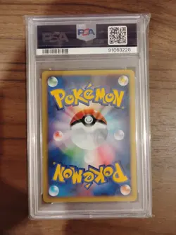 PSA 10 Psyduck DPBP 059 Shining Darkness 1st Edition Japanese Pokemon - Image 2