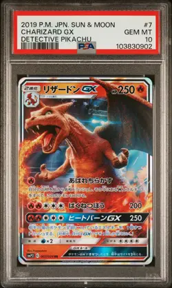 2019 POKEMON JPN SUN & MOON DETECTIVE PIKACHU #7 CHARIZARD GX PSA 10 - Image 1