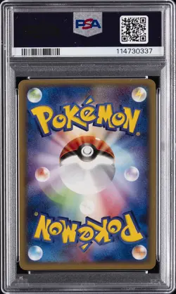 2004 POKEMON JPN PROMO MEIJI CHOCOLATE #060 CUBONE PSA 10 - Image 2
