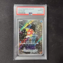 2023 Pokemon Paldea Evolved Magikarp Illustration Rare PSA 10 Japanese - Image 1