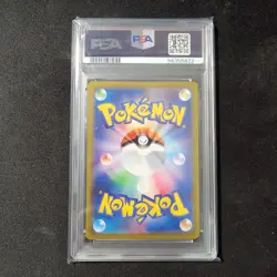 2023 Pokemon Paldea Evolved Magikarp Illustration Rare PSA 10 Japanese - Image 2