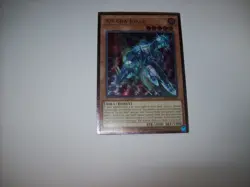 Yu-Gi-Oh K9-66A Jokul OP29-EN001 Ultimate Rare NM Free Ship & Tracked - Image 2