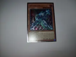 Yu-Gi-Oh K9-66A Jokul OP29-EN001 Ultimate Rare NM Free Ship & Tracked - Image 3