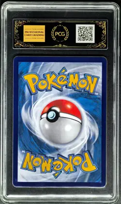 2025 Pokemon Cards CHN. Blastoise GX 176/151 SR PCG 10 PRISTINE (SAME AS PSA 10) - Image 2