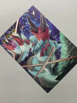Zangoose Ferret Pokemon Foil Holo Card Anime Rare Full Art 335 Arcade Pokedex - Image 4