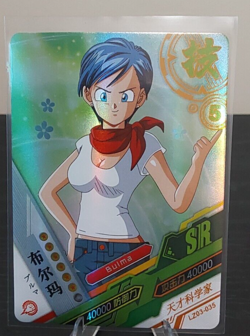 Bulma SR LZ03-035 Dragon Heroes Dragon Ball Anime TCG CCG Card - Image 1