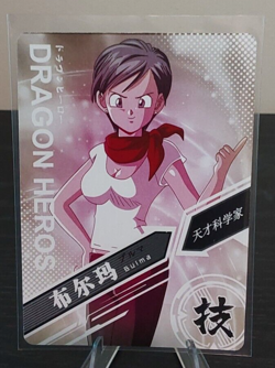 Bulma SR LZ03-035 Dragon Heroes Dragon Ball Anime TCG CCG Card - Image 2