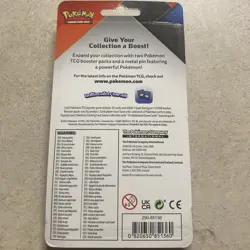 Pokemon TCG: Evolving Skies 2-Pack Pin Blister - 20 Cards 820650851360 - Image 4
