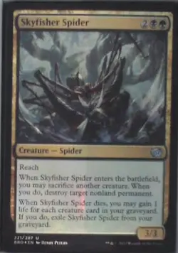 Skyfisher Spider - The Brothers' War: #221, Magic: The Gathering - Foil Nm R246 - Image 1