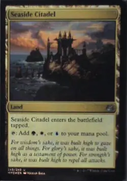 Seaside Citadel - Modern Masters 2017: #245, Magic: The Gathering - Foil Nm R246 - Image 1