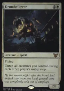 Drumbellower - Commander: Kamigawa: Neon Dynasty: #6, MTG Nm R239 - Image 1