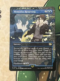 Memories Returning (Borderless) Final Fantasy Regular - Image 1