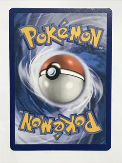 REVERSE HOLO Pokemon Sun Moon Dragon Majesty Card Croconaw 23/70 - Image 4
