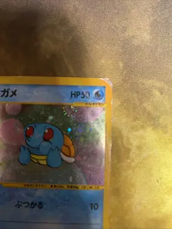 2002 Pokemon Japanese Squirtle-Holo McDonald's Promo Damaged **holo bleed** - Image 3