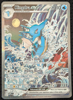 Pokemon TCG Kingdra EX 131 Promo Shrouded Fable NM - Image 1