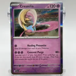 Cresselia Holo Rare 021/064 Pokemon TCG Shrouded Fable NM/M - Image 1