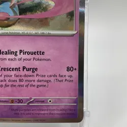 Cresselia Holo Rare 021/064 Pokemon TCG Shrouded Fable NM/M - Image 5
