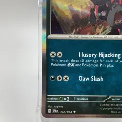 Zoroark Holo Rare 032/064 Pokemon TCG Shrouded Fable NM/M - Image 4