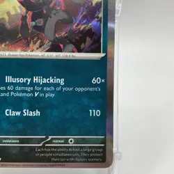 Zoroark Holo Rare 032/064 Pokemon TCG Shrouded Fable NM/M - Image 5