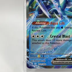 Suicune ex Holo Promo CLB 010/034 Pokemon TCG Classic Blastoise Deck NM/M - Image 4