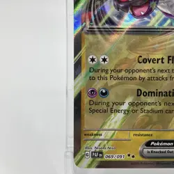 Noivern ex Holo Extended Art Double Rare 069/091 Pokemon TCG Paldean Fates NM/M - Image 4