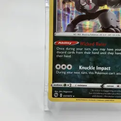 Galarian Obstagoon Holographic Rare 037/073 Pokemon TCG Champion's Path NM/M - Image 4