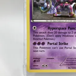 Hoopa Non-Holo Rare 51/114 Pokemon TCG Steam Siege NM - Image 4