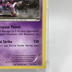 Hoopa Non-Holo Rare 51/114 Pokemon TCG Steam Siege NM - Image 5