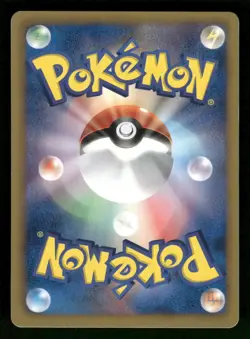 2013 Moderately Played Pokemon Glalie 017/076 Megalo Cannon BW9 Japanese - Image 2