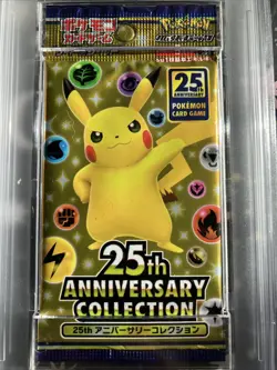 PSA 10 - 25TH ANNIVERSARY JAPANESE POKEMON BOOSTER PACK PIKACHU GRADED GEM MINT - Image 2