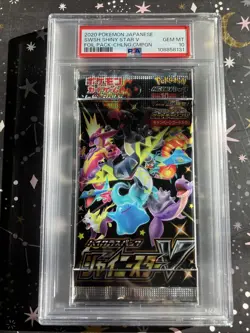 2020 Pokemon Japanese Shiny Star V Booster Foil Pack PSA 10 GEM MINT - Image 1